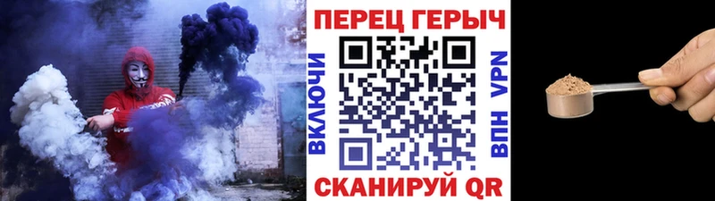 ГЕРОИН герыч  магазин продажи   Нальчик 
