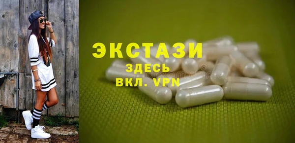 меф Дмитров