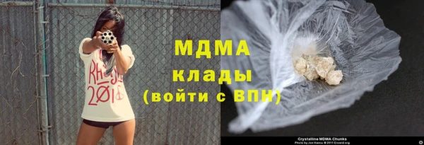 гашишное масло Дмитриев