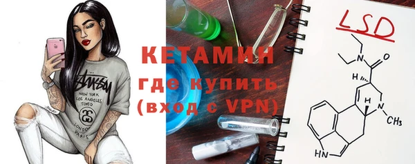 меф Дмитров