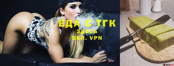 меф Дмитров