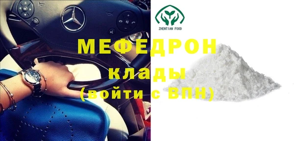 гашишное масло Дмитриев