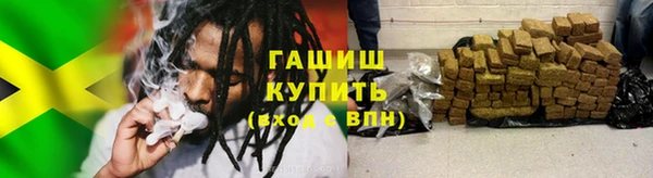гашишное масло Дмитриев