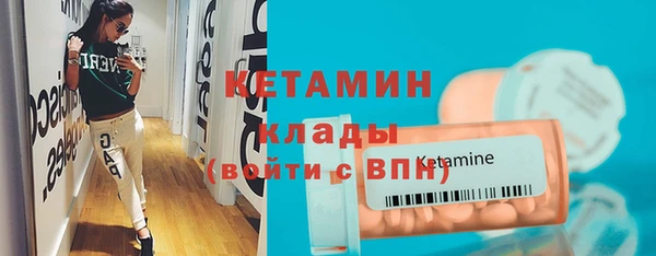 меф Дмитров