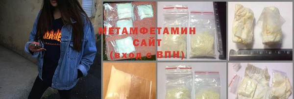 меф Дмитров