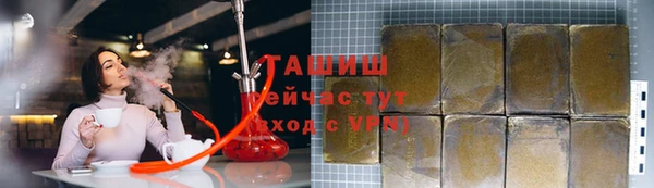 меф Дмитров
