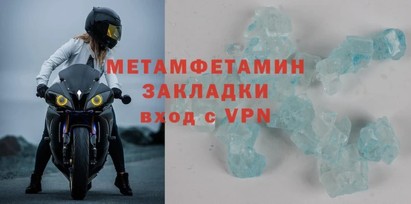 гашишное масло Дмитриев