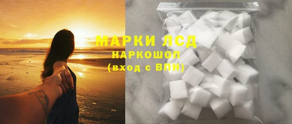 гашишное масло Дмитриев