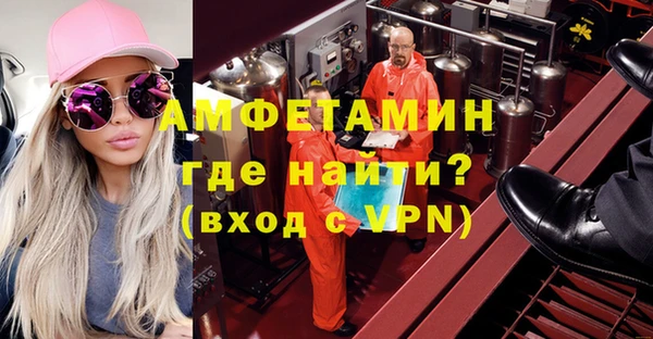 марки lsd Дмитровск