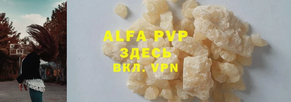 марки lsd Дмитровск