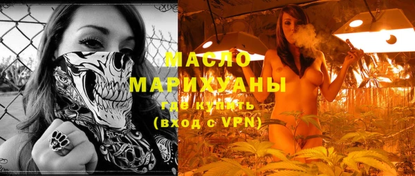 марки lsd Дмитровск