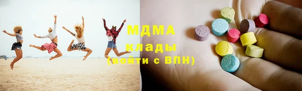 гашишное масло Дмитриев