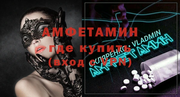 гашишное масло Дмитриев