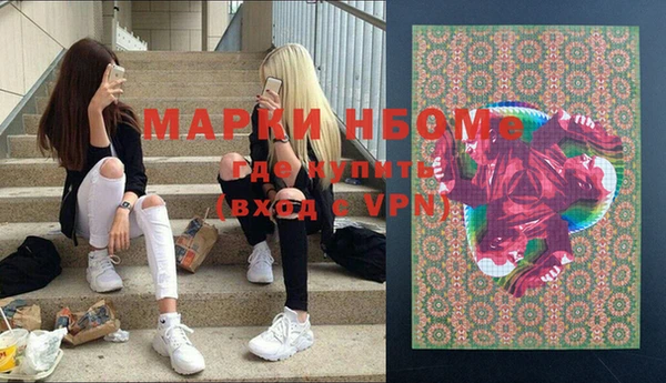 меф Дмитров