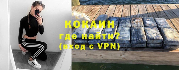марки lsd Дмитровск