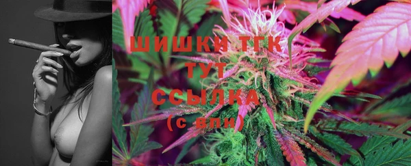 марки lsd Дмитровск