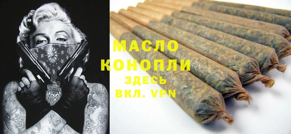 меф Дмитров