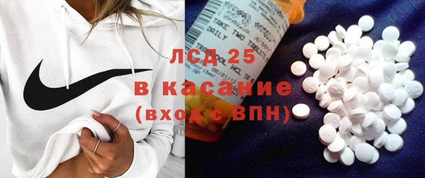 гашишное масло Дмитриев