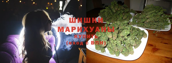 гашишное масло Дмитриев