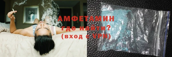 гашишное масло Дмитриев