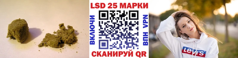 дарнет шоп Нальчик ЛСД экстази ecstasy