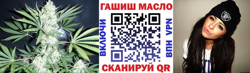 ТГК вейп Нальчик
